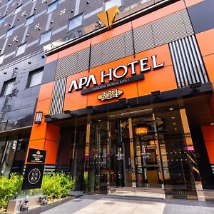 Apa Hotel Nagoya Ekimae Kita